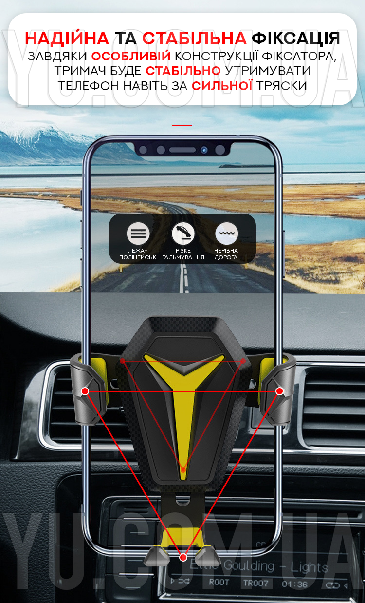 Автомобільний тримач Hoco CA22 Kingcrab Vehicle Mounted Gravitative Автомобільний тримач Hoco CA22 Kingcrab Vehicle Mounted Gravitative